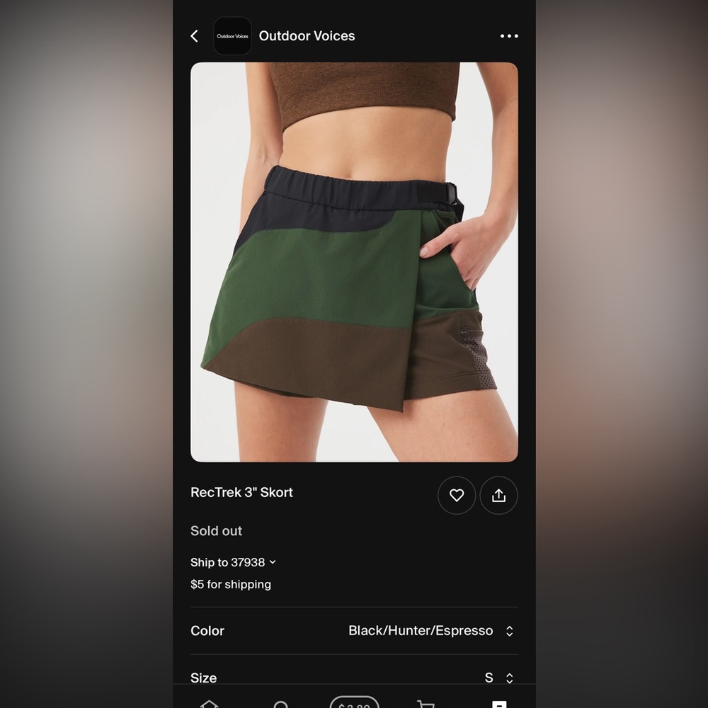 Outdoor Voices Rectrek Skort